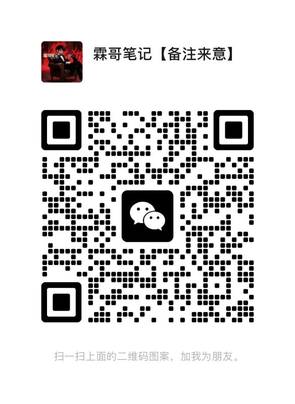 最新无水印课程资源 长期更新-创圈网