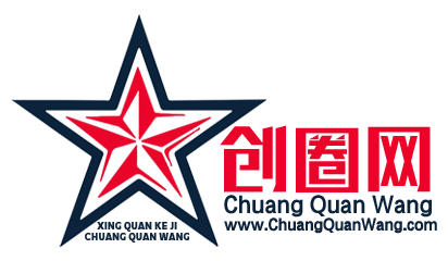 创圈网-专注互联网创业-信息差副业研究-拒绝割韭菜-网创项目资源站-副业项目-创业项目-搞钱项目-